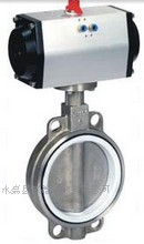 D671f氣動內(nèi)襯氟蝶閥